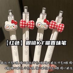 红色眼镜KT猫减负中性笔挂件笔可爱高颜值少女心ins学生刷题黑笔