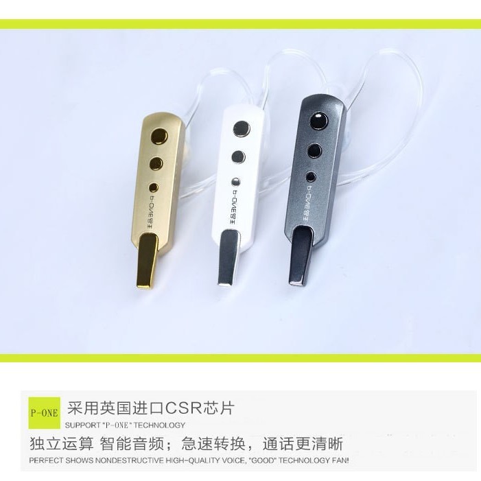 单边长久待机通话时长 多点连接 来电报号 商务运动智能蓝牙耳机