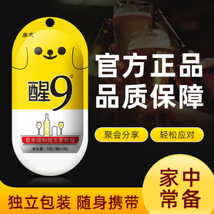 �V��ܛ���n����9�Ǒ�����ӾW�t�ǹ�ɢ�bܛ�ǏS�Ҵ��l���l�ӹ�