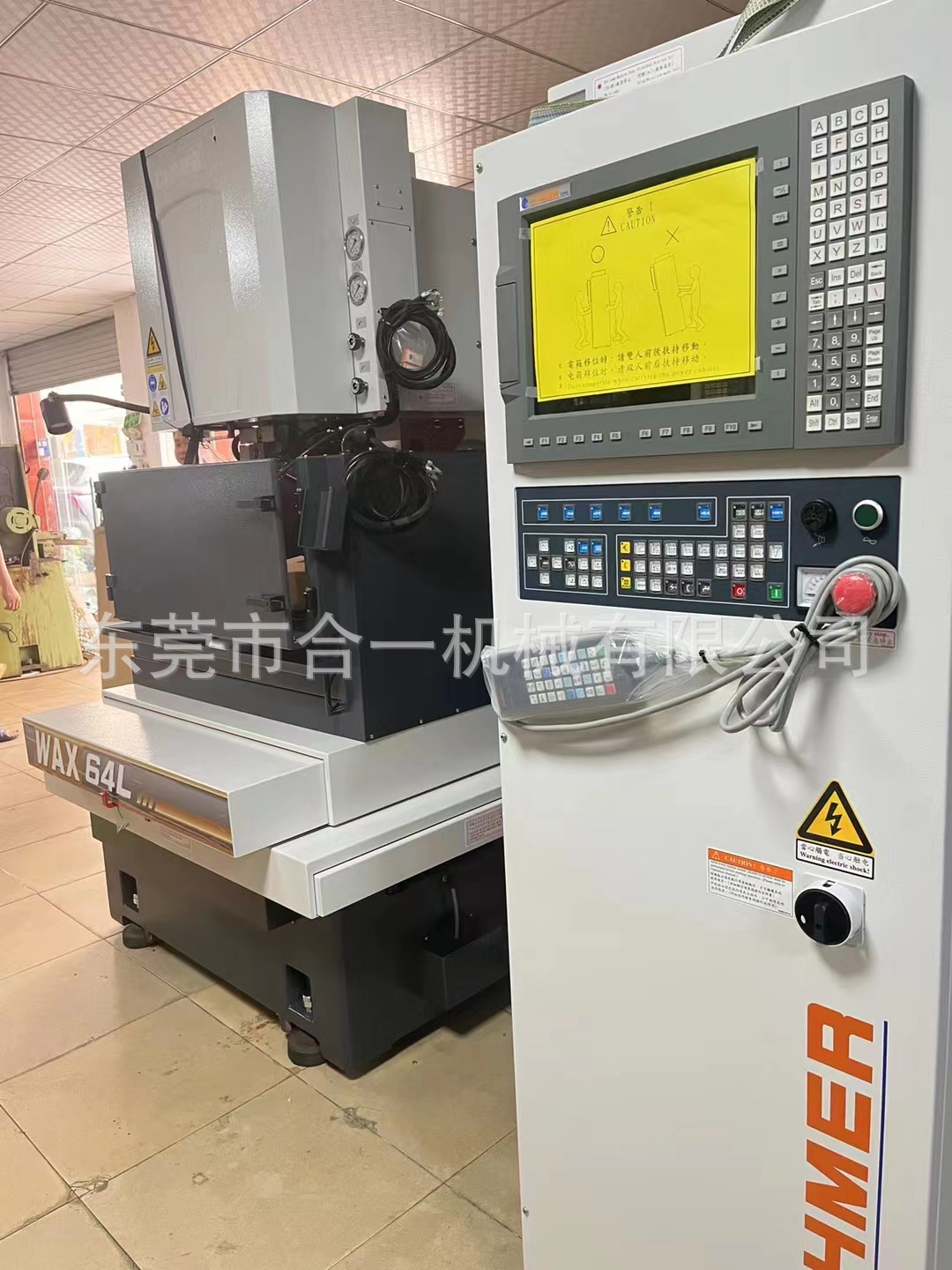 微信图片_202304251127016