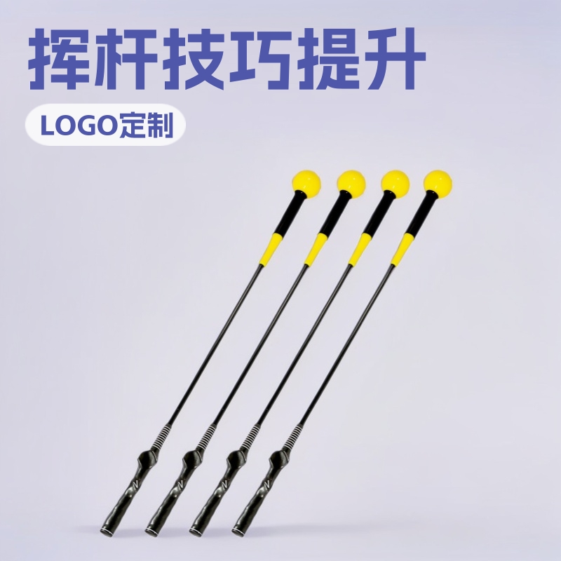 高尔夫挥杆练习器挥杆棒手型握把力量和节奏训练器训练球杆便携式