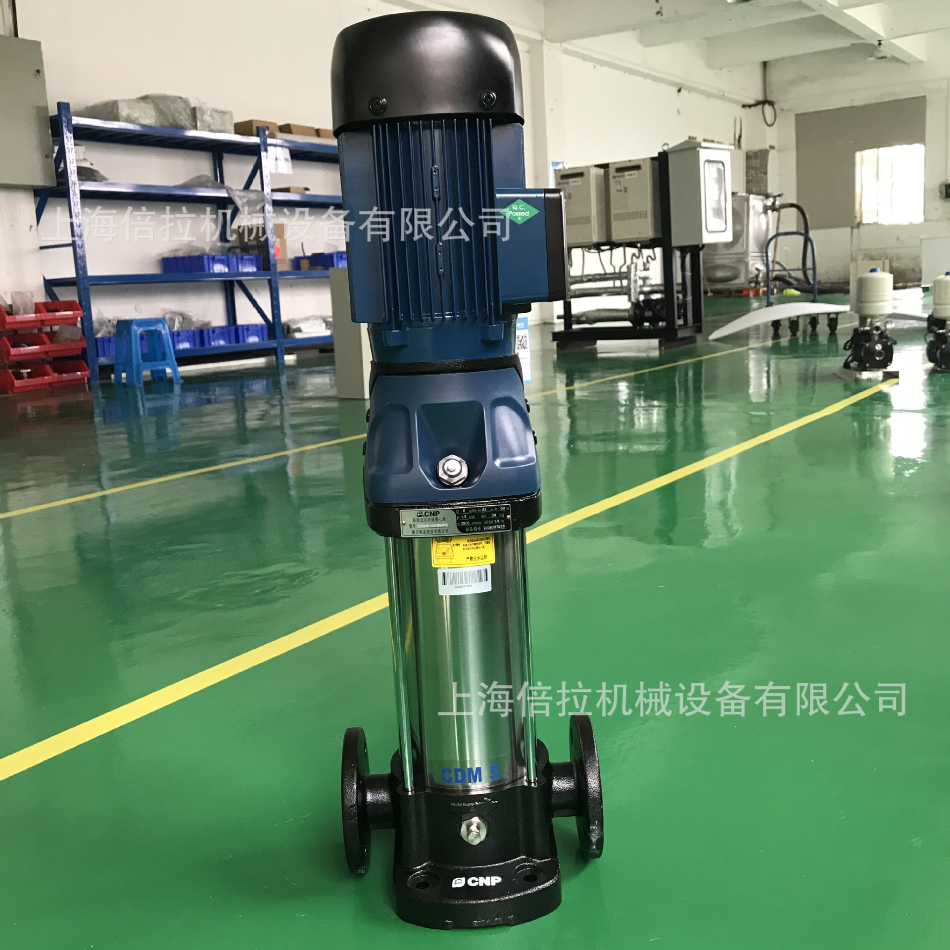 DN25口径倍拉CDM3-18B不锈钢空调水系统用的循环泵2.2KW离心泵