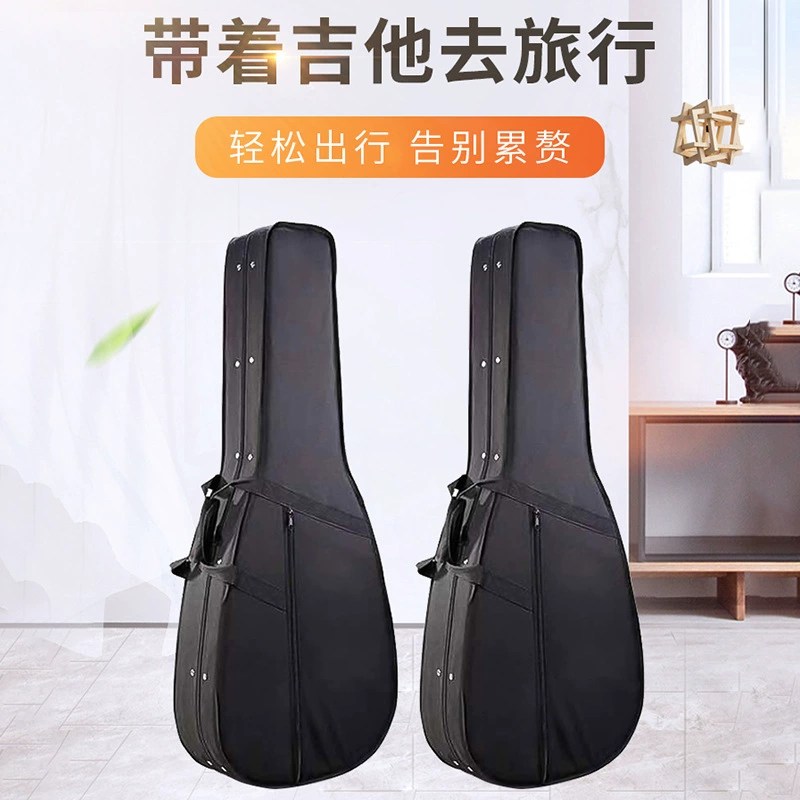 Handheld hardened guitar, custom-made, 39inch, 40inch, 41inch, worn on the shoulder, increased thickness