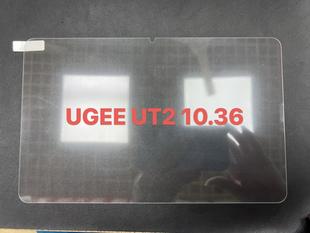 �m��UGEE UT3 14.25 UT2 10.36��ƽ����X��Ļ����䓻�Ĥ���o�NĤ
