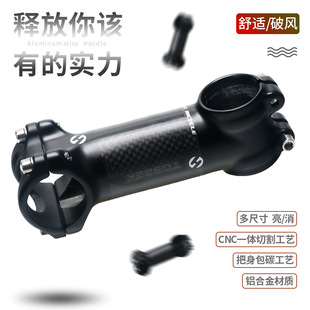 ����܇���TOSEEK��̼�w�S�X�Ͻ����^��·܇����ɽ��܇����܇����