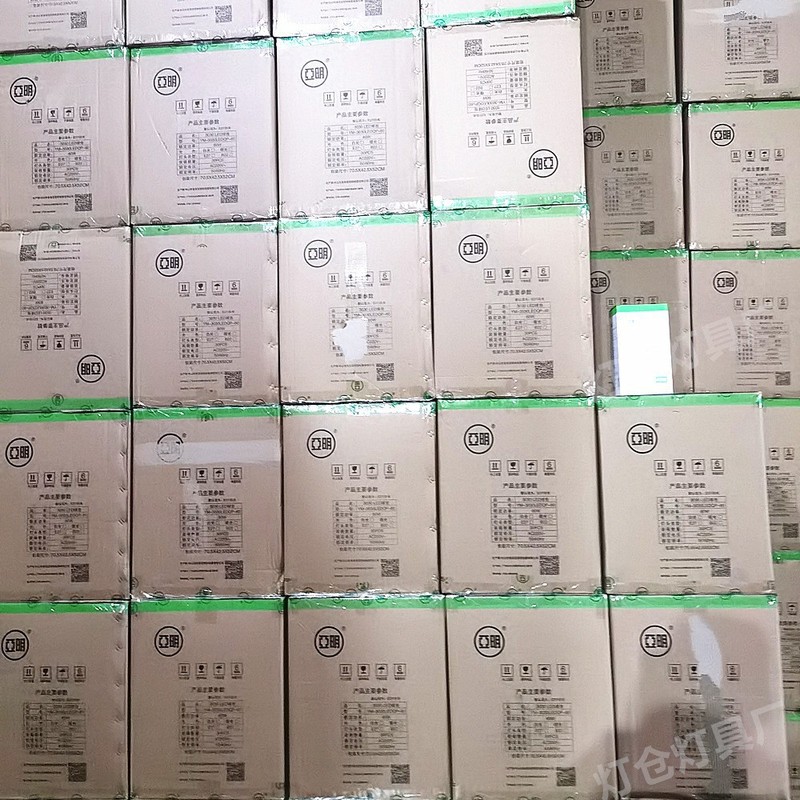 Yaming LED 電球 e27 ネジ電球ランプ本物の超高輝度プラスチックコーティングされたアルミ家庭用スパイラル省エネランプ 30w50w|undefined