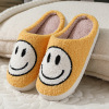 Demi-season cute cartoon non-slip slippers suitable for men and women for beloved indoor platform, Korean style