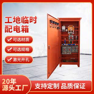 ���P䓏S�Ҽӹ�һ���������늙� �Դ���yʩ�������R�r�����