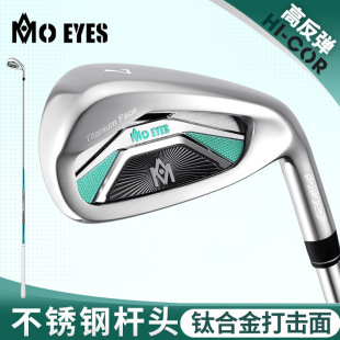 MO EYES Magic Eye Golf Irons Ladies 7 Iron 7 Rod Single Stainless Steel Low Center of Gravity Carbon None