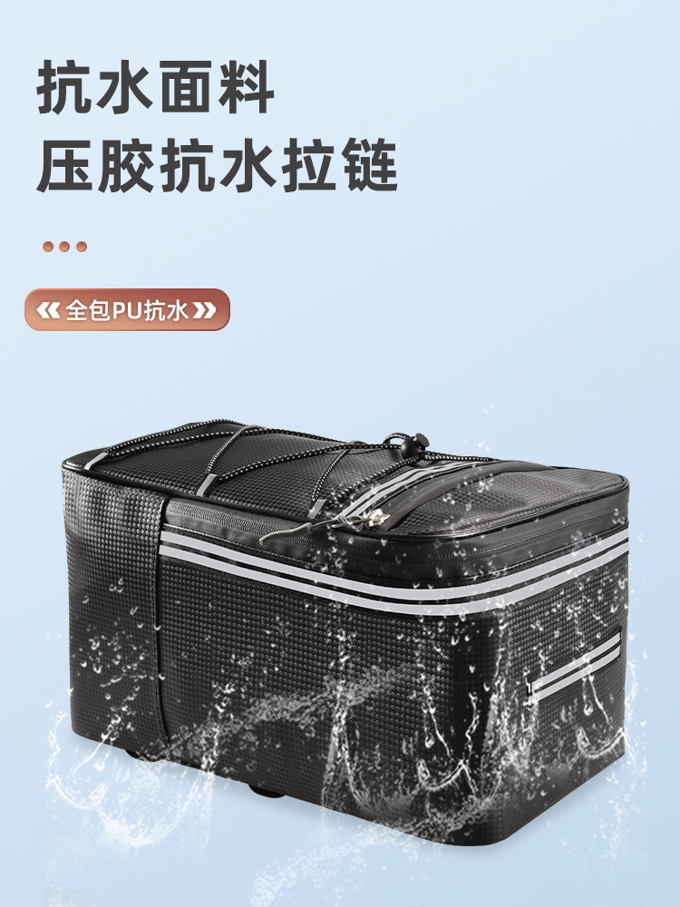 Bolsa de conducción de vehículos eléctricos, bolsa trasera del asiento trasero, bolsa de carga de gran capacidad, bolsa de carga, caja de almacenamiento de bicicletas de montaña, bolsa trasera