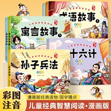 ��ͯ����������ʮ��Ӌ�O�ӱ������Z�ʈDע���n��һ�����꼉����