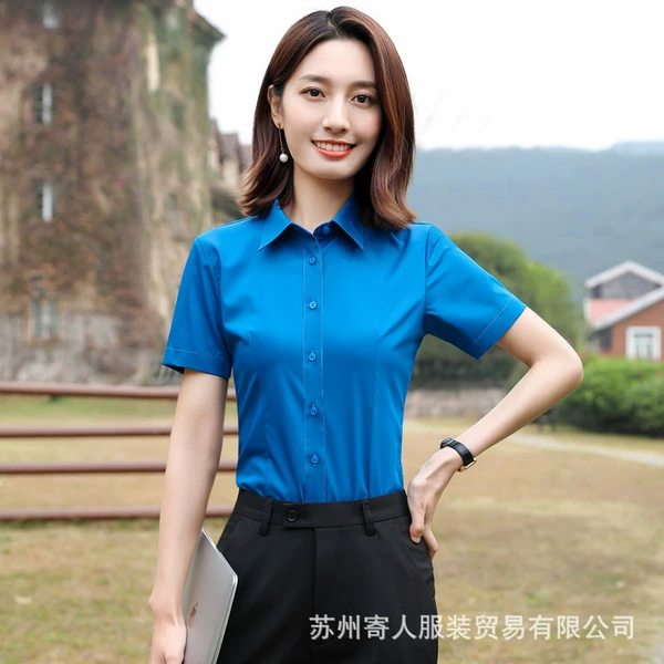Blue shirt