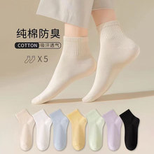 ������Ͳ�m��ɫ�m��Ů������ϵ�W���\�����e��ɫ���m��Ͱ��ǹ�ɫ