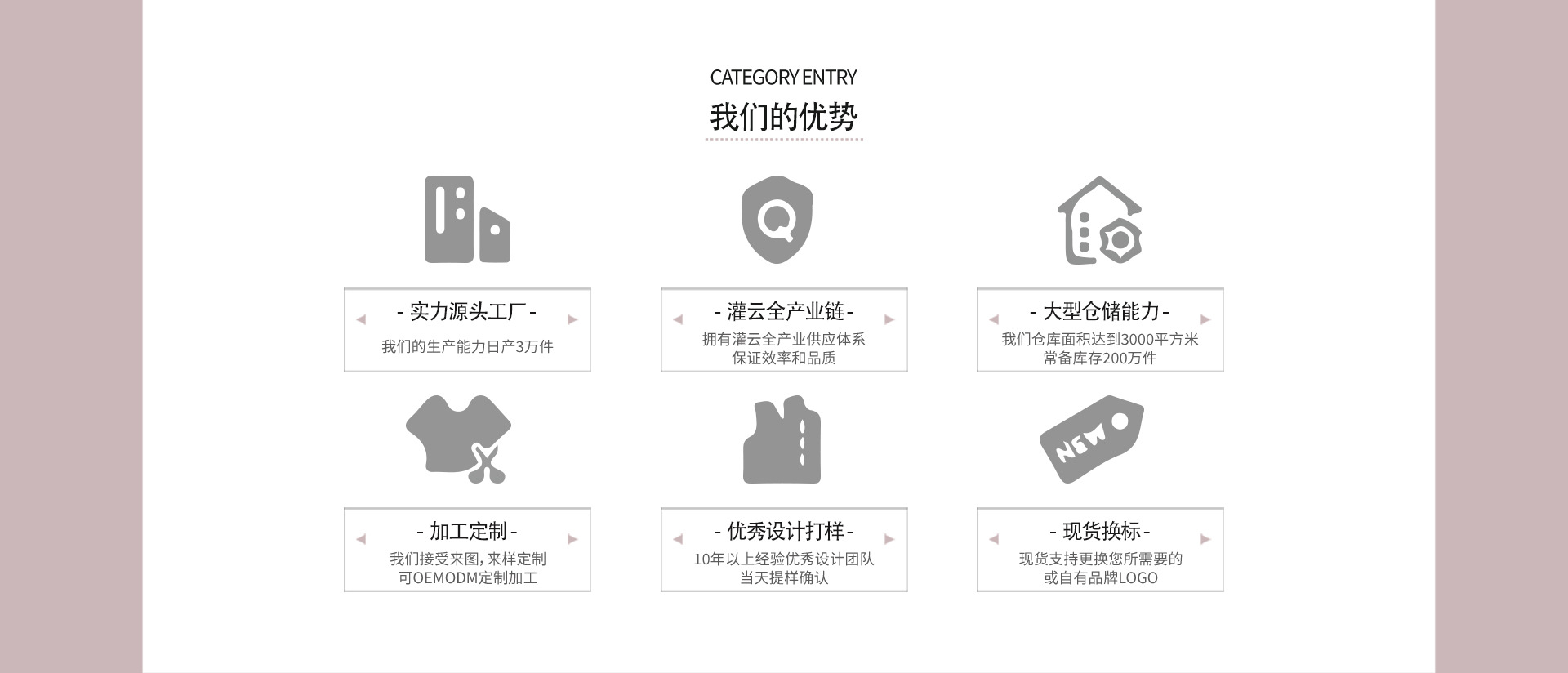 首页_05.jpg