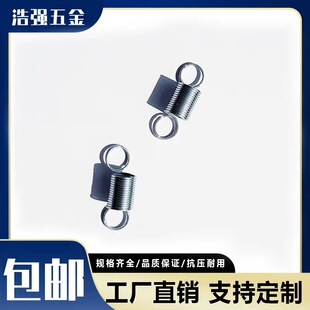 �|ݸ�S�� ��ߏ��� ����̼�i䓾���304���P䓮����p�h�������쏗