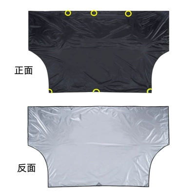 Car snow cover, front windshield frost protection, anti-freeze, heat insulation, sunshade, car window sunshade, car cover for winter (Car snow shield)