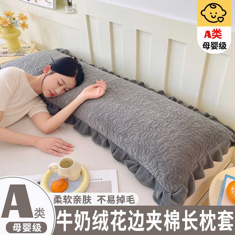 Mayorista clase A almohada larga waffle almohada pareja almohada pareja almohada padres e hijos almohada doble almohada cervical almohada para dormir núcleo de almohada