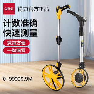 �������ߜy���x�L��݆ʽ�߾������Ɯy��݆�Cе�L݆��Ӕ��@�y����
