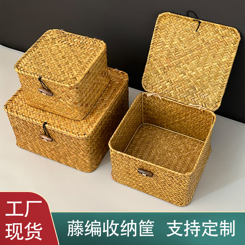 日式藤編收納筐桌麵茶具零食雜物置物筐手工帶蓋草藤編收納盒