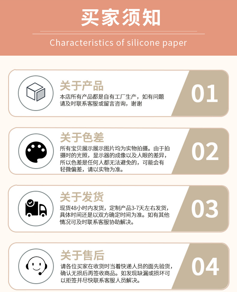 caa43a7e-d58f-4d43-86f1-2dda4e