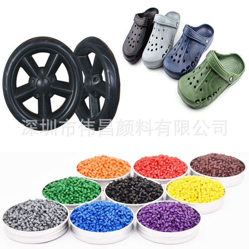 厂家供应PE/EVA童车轮发泡黑色母粒 EVA射出成型发泡轮黑色母
