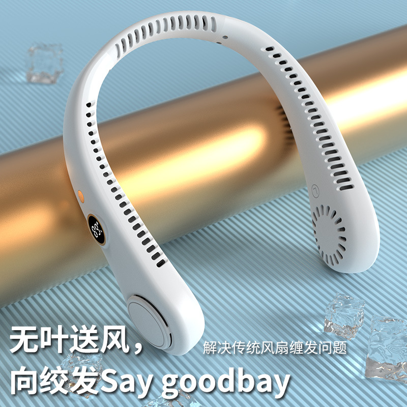 New Digital Display Neck Fan USB Portable Digital Hanging Fan Lazy Person Neck Fan LOGO