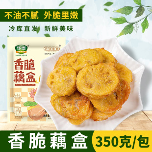 ���A�F�����ź��350g ���ɏź��ը���Wź�ź�� ���ʳ�����l