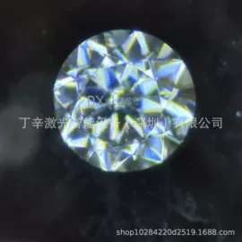 激光焊机;打码机喷码机;光学加工机械