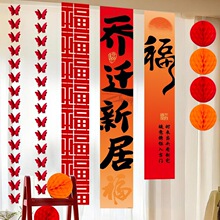 ���w֮ϲ�b��¾ӿ͏d�Շ����×l���첼�·������լ�xʽ���յ���
