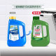 Waterweish Soft Water Salt Dishwashing Powder Block Dishwasher Cleaning Soft Water Salt Bright Dishwashing Beads Special Detergent