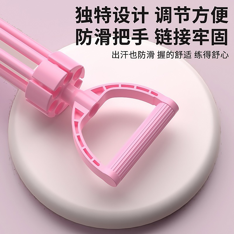 調節可能なテンショナー、チェストエキスパンダー、フィットネスヨガストレッチロープ、双方向回転多機能チェストエキスパンダーテンショナー|undefined
