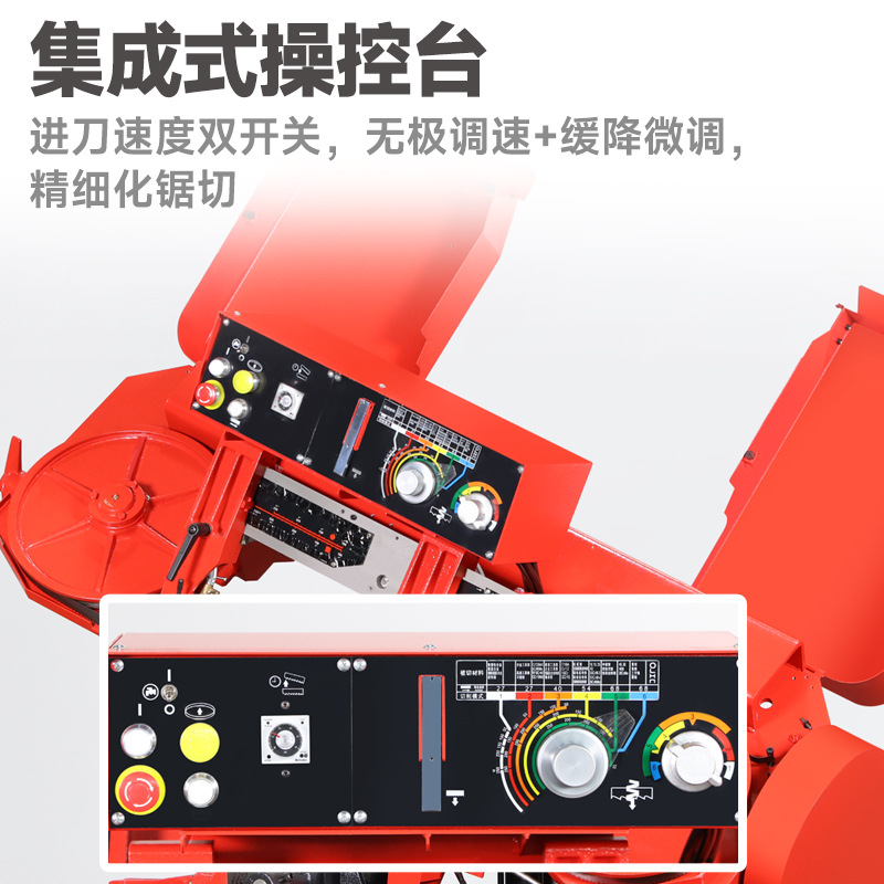 �ձ�AMADA�������ⴲ����ʽҺѹ���Զ������и���ʽ�����ؾⴲ