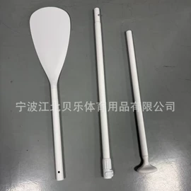 桨、舵;工具车;垂钓椅