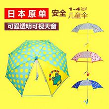 ��ͯ���ɐۿ�ͨ����С������L����ꖂ��׃��@������Ů��ͯ��