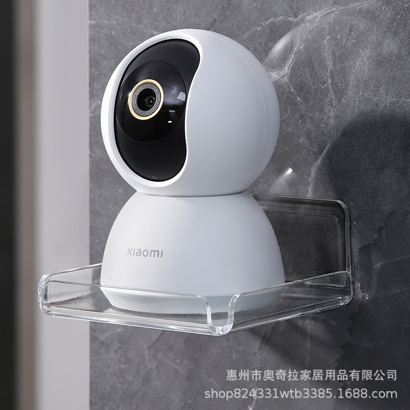 Camera Storage Rack Wall Punch-free Storage Bracket Wall-mounted Router Wall Living Room Monitoring Bracket
