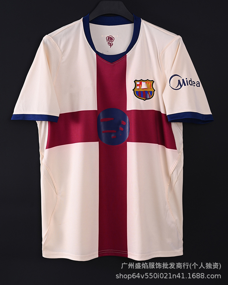 Camiseta de Fútbol de Manga Corta de Poliéster para Deporte y Entrenamiento image 64