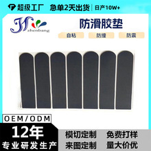 �������z�| ��ĥ��������ĥ���z�|Ƭ ��ճ���z�����| ���z�|���l