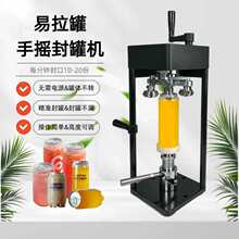 �����޷�ڙC�քӷ�ޙC�u�Uʽ�̲���Ϲ��^PETƿ���w�C�Ɑ�C