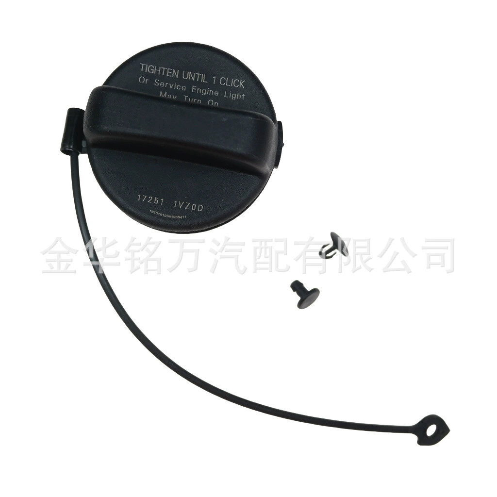 Подходит для крышки топливного бака Nissan Infiniti 17251-1VZ0D 17251-3JA0A
