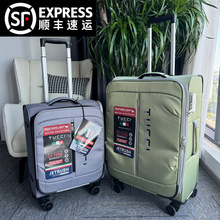 ���������¿���ĥţ�򲼳��p�ǙC�����U���ˮ24�ɔUչ�o���f��݆