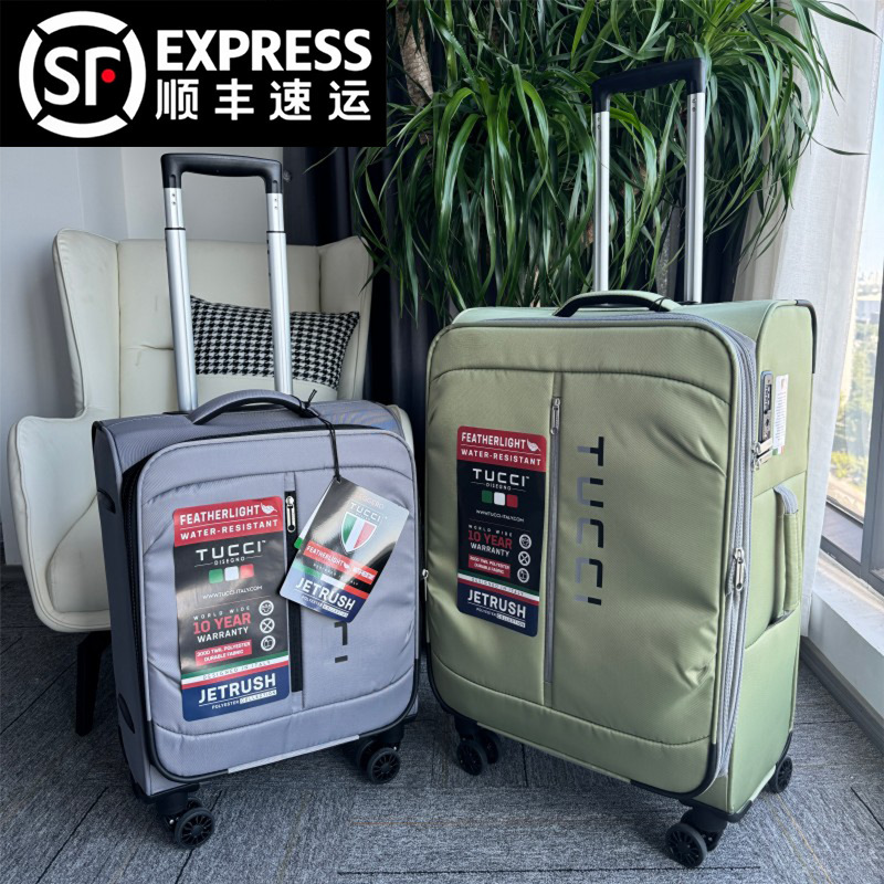 Exported to the United States New Wear-Resistant Oxford Cloth Ultra-Light Boarding Case Trolley Case Waterproof 24 Expandable Silent Universal Wheels