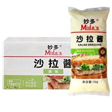 �����ζɳ���u1kg*12��/��h����˾ɳ���uˮ���߲�ɳ���u