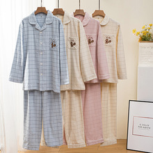 �ﶬ�¿��ĥë�p�ɽq�ɐ۽�����H�L���Lѝ˯�¼Ҿӷ����b���l