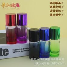 �F؛��ɫ�A���ݿ���ˮƿ��ɫ���b����ƿ20ML 30ML