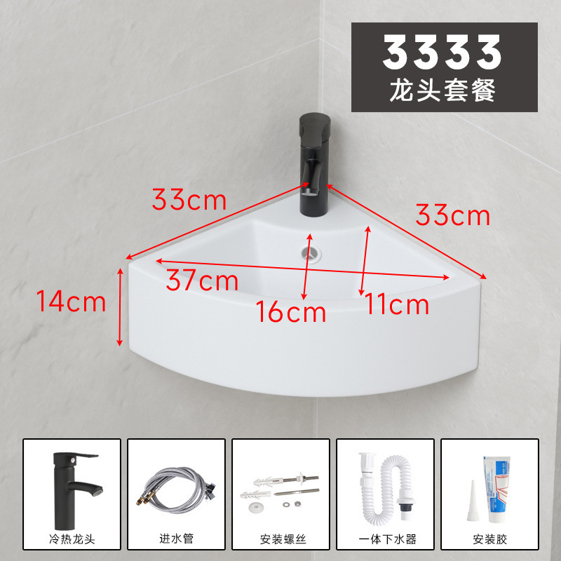 挂墙式洗脸盆壁挂式陶瓷洗手盆卫生间小户型洗脸盆阳台简易组合厂|undefined