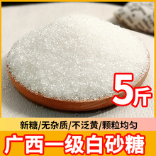 �V������5��ɢ�b�����Ἒ��ɰ�����w��ʳ�ü����ð�ɳ��