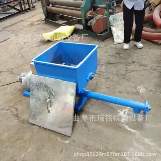 活性炭粉螺旋给料机 TGFF 水平出料滑石粉螺旋喂料机厂家直销