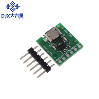 CH340E MSOP10 USB转TTL 模块可以作为PRO MINI下载器