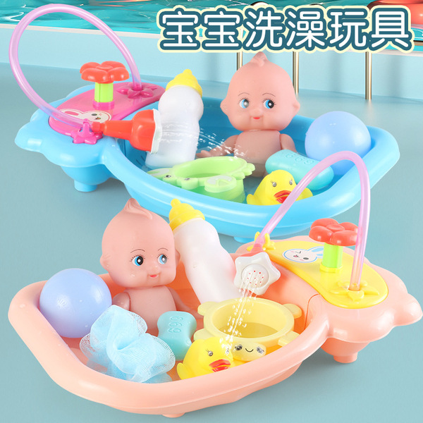 Children's toy play in water