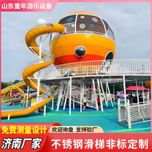 С�������д�����ϲ�����ȼܻ������������궴��԰��ͯ������ʩ